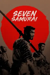 Poster to the movie "Seven Samurai" #56688