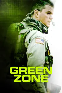 Poster to the movie "Green Zone" #110174