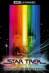 Poster to the movie "Star Trek: The Motion Picture" #96589