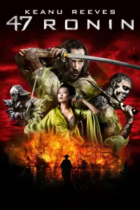 Poster to the movie "47 Ronin" #303606