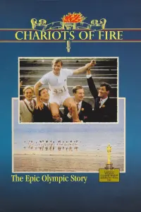 Poster to the movie "Chariots of Fire" #138726