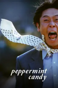 Poster to the movie "Peppermint Candy" #352669