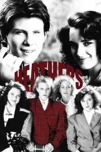 Poster to the movie "Heathers" #490849