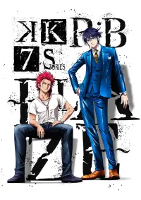 Poster to the movie "K: Seven Stories Movie 1 - R:B - Blaze" #421510