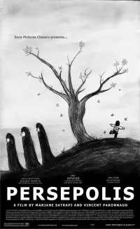 Poster to the movie "Persepolis" #183130