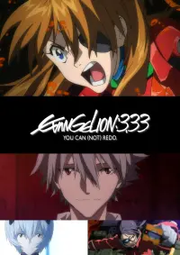 Poster to the movie "Evangelion: 3.0 You Can (Not) Redo" #125360