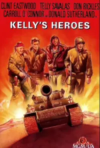 Poster to the movie "Kelly