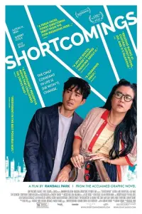 Poster to the movie "Shortcomings" #114905