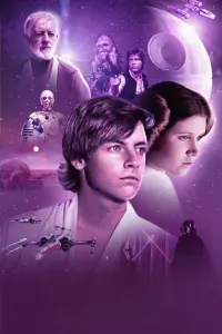 Poster to the movie "Star Wars" #699525