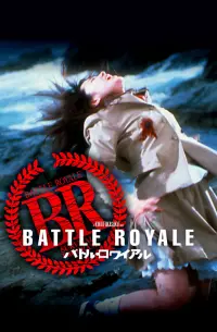 Poster to the movie "Battle Royale" #80417