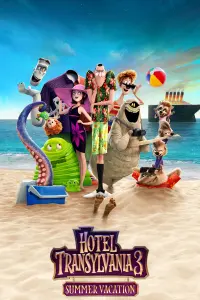 Poster to the movie "Hotel Transylvania 3: Summer Vacation" #29928