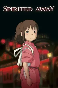 Poster to the movie "Spirited Away" #15442