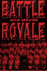 Poster to the movie "Battle Royale" #80435