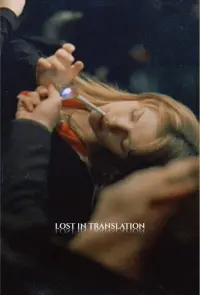 Poster to the movie "Lost in Translation" #473563