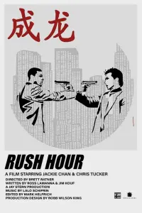 Poster to the movie "Rush Hour" #245559