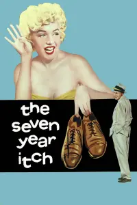 Poster to the movie "The Seven Year Itch" #481642