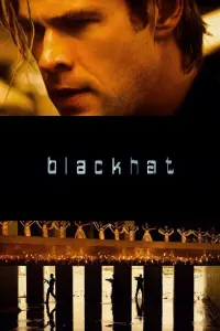 Poster to the movie "Blackhat" #314506