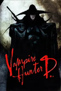 Poster to the movie "Vampire Hunter D" #273336