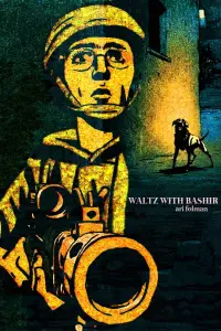 Poster to the movie "Waltz with Bashir" #342377