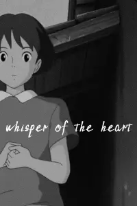 Poster to the movie "Whisper of the Heart" #321712