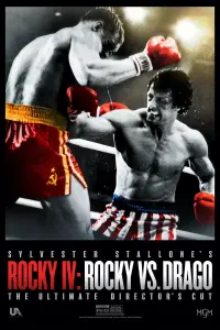 Poster to the movie "Rocky IV" #159912