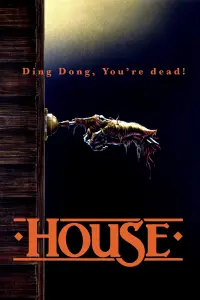 Poster to the movie "House" #137301