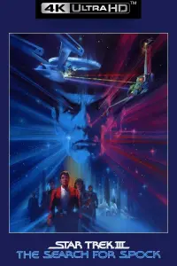 Poster to the movie "Star Trek III: The Search for Spock" #276306