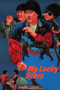 Poster to the movie "My Lucky Stars" #117250