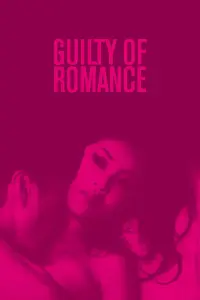 Poster to the movie "Guilty of Romance" #146530