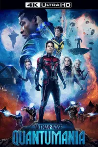 Poster to the movie "Ant-Man and the Wasp: Quantumania" #5998