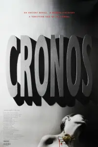 Poster to the movie "Cronos" #272758