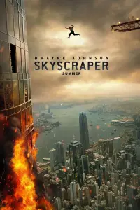 Poster to the movie "Skyscraper" #291120