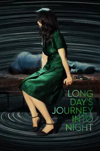 Poster to the movie "Long Day