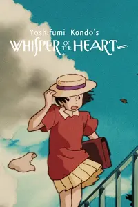 Poster to the movie "Whisper of the Heart" #463831