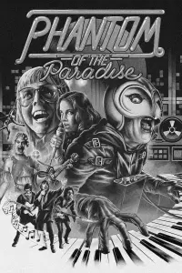 Poster to the movie "Phantom of the Paradise" #484741