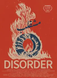 Poster to the movie "Disorder" #636211