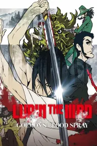 Poster to the movie "Lupin the Third: Goemon