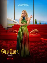 Poster to the movie "Glass Onion: A Knives Out Mystery" #8997