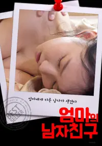 Poster to the movie "Mom