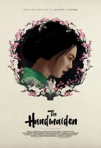 Poster to the movie "The Handmaiden" #18338