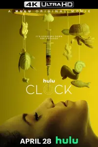 Poster to the movie "Clock" #343440