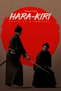 Poster to the movie "Hara-Kiri: Death of a Samurai" #593498