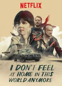 Poster to the movie "I Don