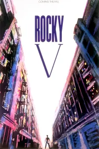 Poster to the movie "Rocky V" #319498