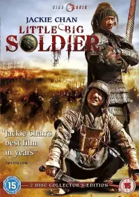 Poster to the movie "Little Big Soldier" #120207