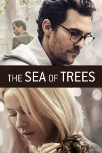 Poster to the movie "The Sea of Trees" #293325