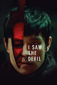 Poster to the movie "I Saw the Devil" #71305