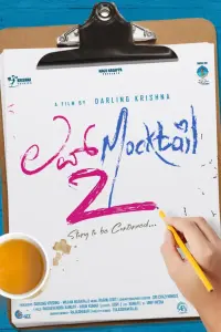 Poster to the movie "Love Mocktail 2" #642476