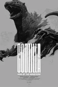 Poster to the movie "Godzilla" #26697