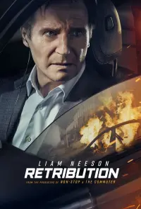 Poster to the movie "Retribution" #394